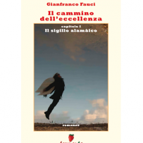 Il cammino dell’eccellenza