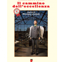 Il cammino dell’eccellenza Cap II